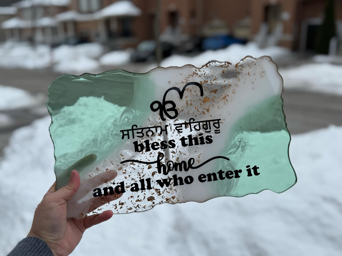 Satnam Waheguru Resin Home Blessing