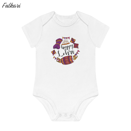 Happy Lohri Onesie