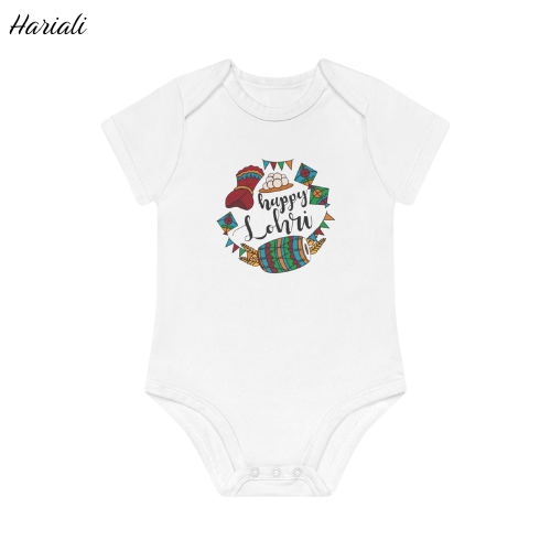 Happy Lohri Onesie