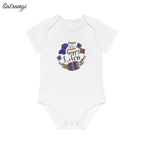 Happy Lohri Onesie