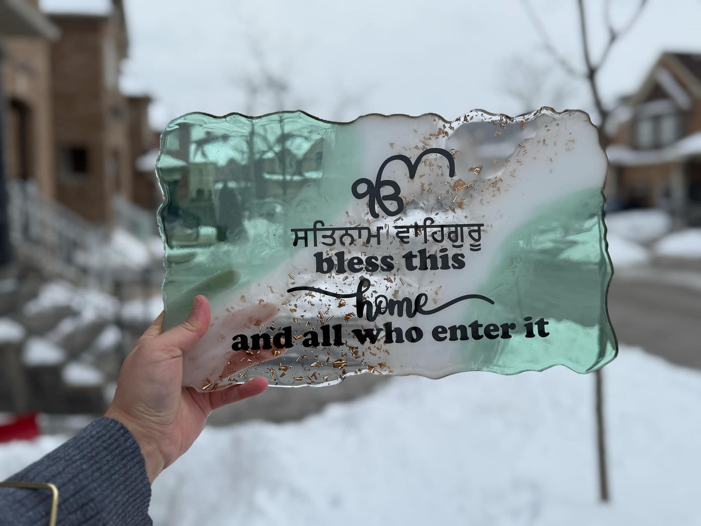 Satnam Waheguru Resin Home Blessing