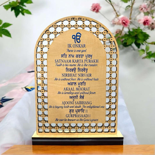 Wooden Arch Mool Mantar Decor