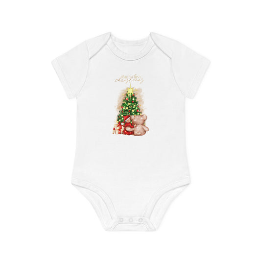 A Cute First Christmas Onesie