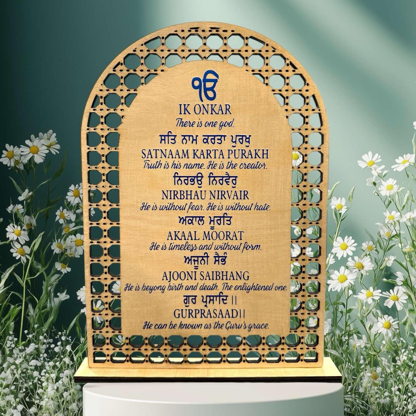 Wooden Arch Mool Mantar Decor