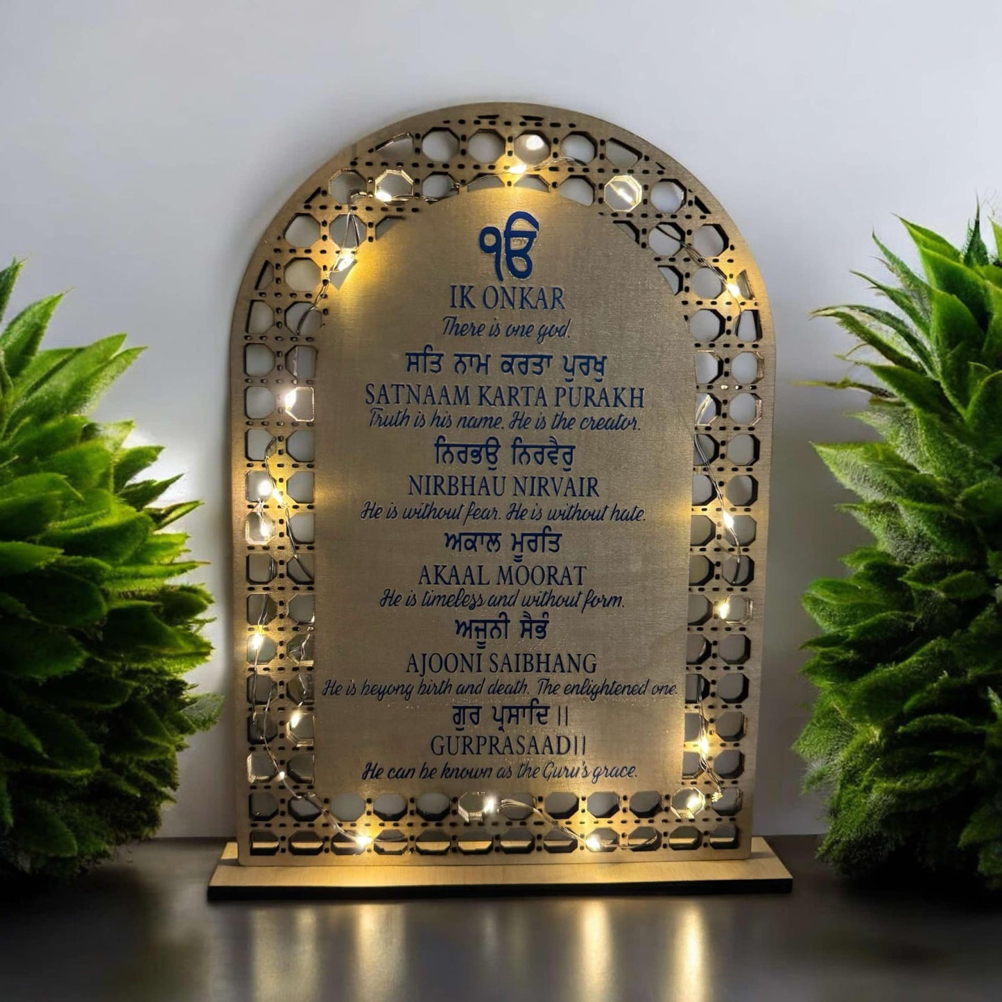 Wooden Arch Mool Mantar Decor