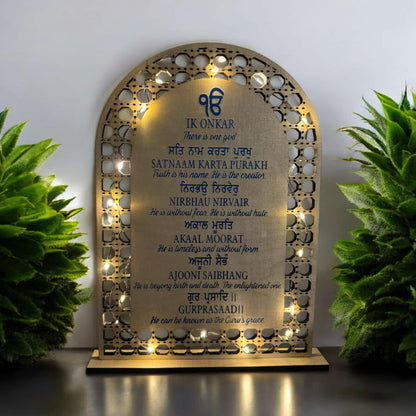 Wooden Arch Mool Mantar Decor
