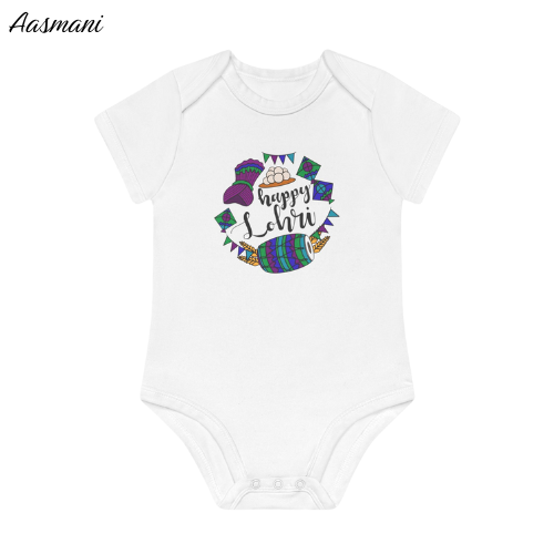 Happy Lohri Onesie