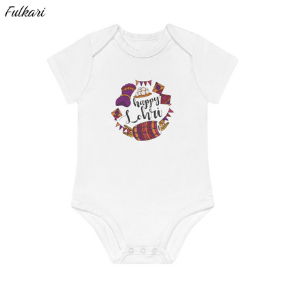 Happy Lohri Onesie