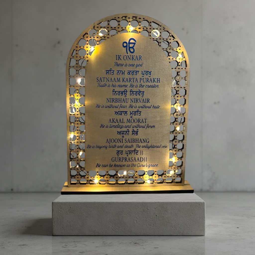 Wooden Arch Mool Mantar Decor