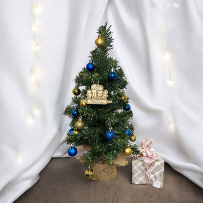 Gingerbread Family Ornament (Single)