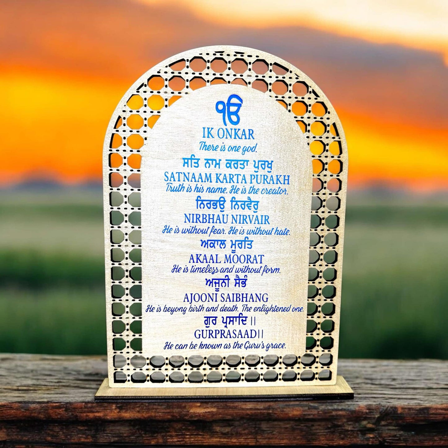 Wooden Arch Mool Mantar Decor