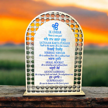 Wooden Arch Mool Mantar Decor