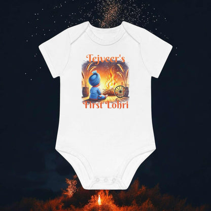 First Lohri (Boy)